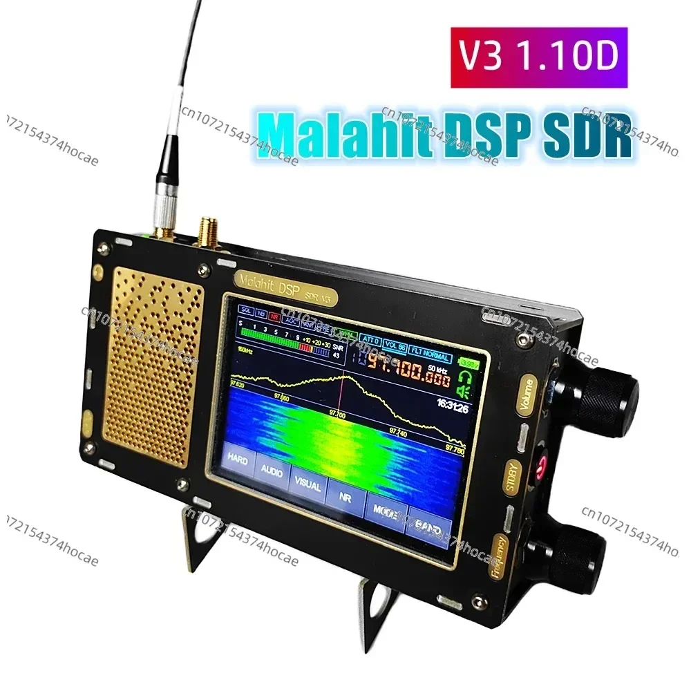 NEW V3 Malachite Radio Dual Antenna Latest Version 1.10C 1.10D Malahit-DSP Stereo Portable 3rd Version SDR Receiver 50KHz-2GHz