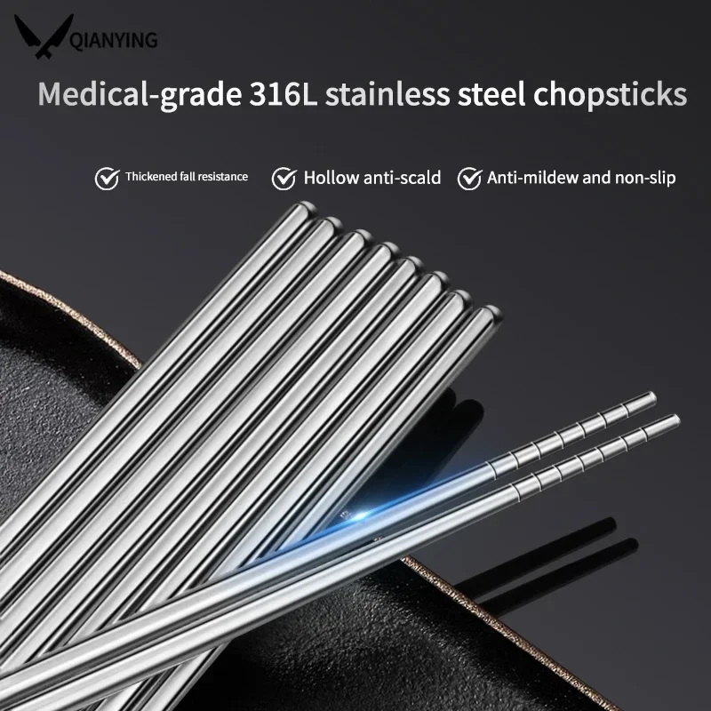 Palillos de acero inoxidable 316, palillos redondos de Metal para el hogar, palitos de comida para Sushi japonés, vajilla de cocina, juegos de cubiertos
