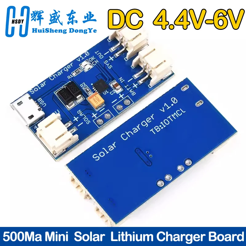 500Ma Mini Solar Lipo Charger Board CN3065 Lithium Battery Charge Chip DIY Outdoor Charging Board Module For Arduino