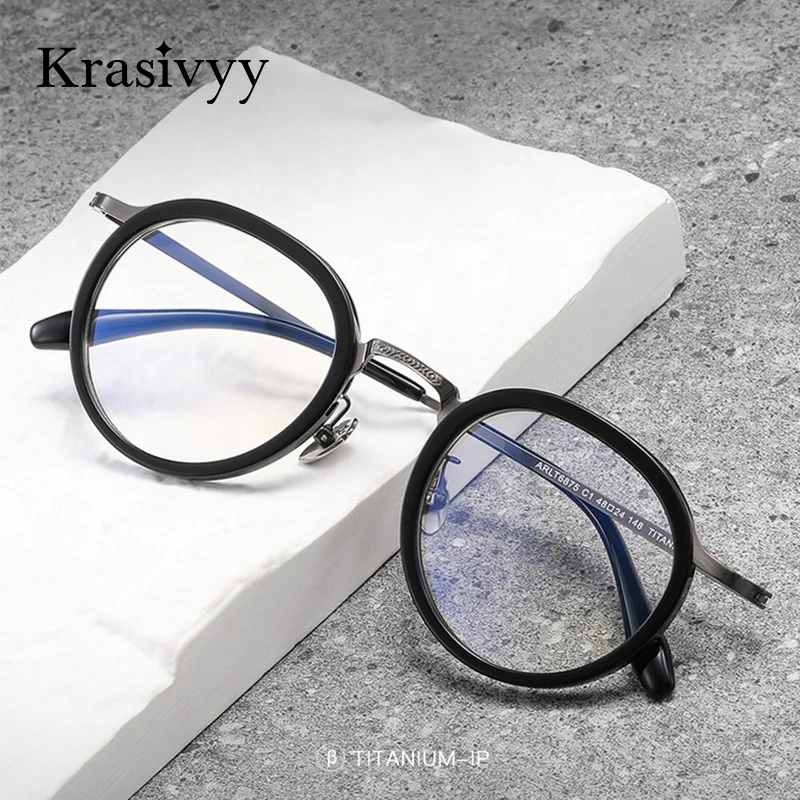 

Оправа для очков Krasivyy из чистого титана, мужская, ретро, круглая, ультралегкая, для коррекции зрения, брендовая, итальянская оптическая продукция высокого качества