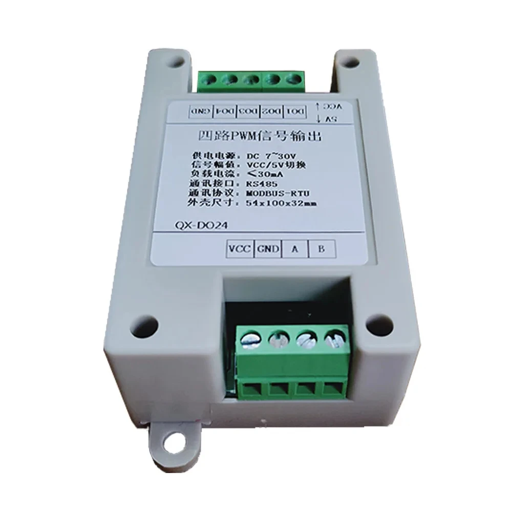 485 RPM PWM signal output pulse frequency duty cycle adjustable step brushless electric servo square wave