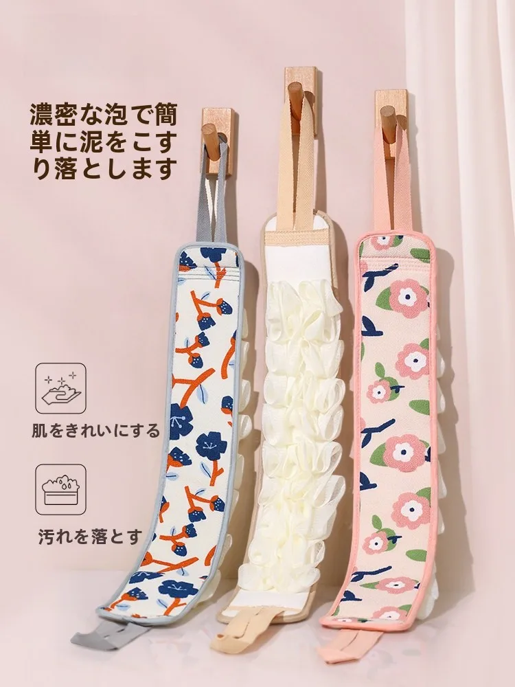 esponja-de-banho-potente-e-longa-para-limpeza-corporal-ferramenta-de-higiene-pessoal-esfoliante-corporal-flor-de-banho