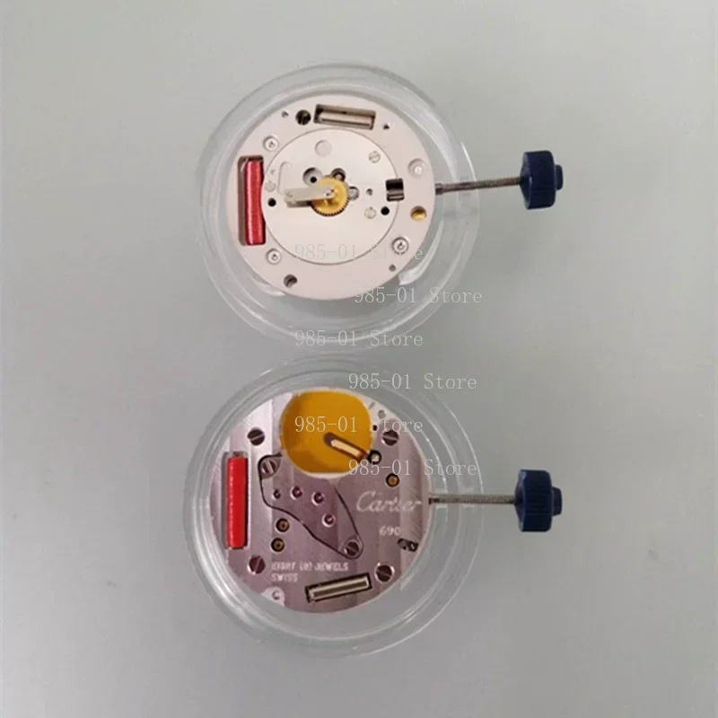 Brand new movement assembly, 115A 175N with model CTR157 057 690 688 687