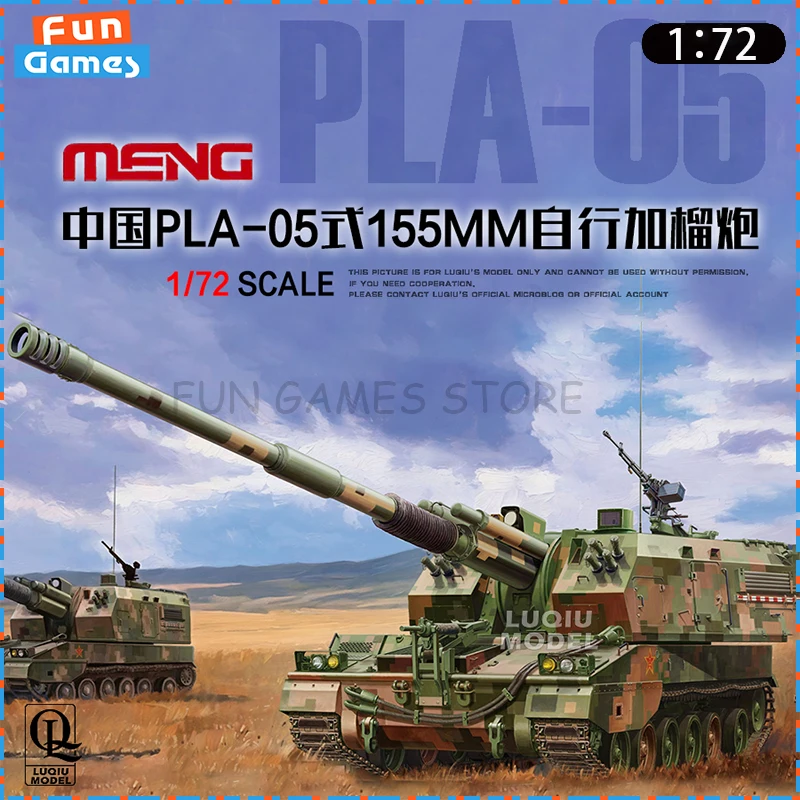 

New MENG 1/72 Tank Assemble Figure Model China PLZ05 155mm Self-propelled Howitzer 72-014 Uncolored Collectible Custom Toy Gift