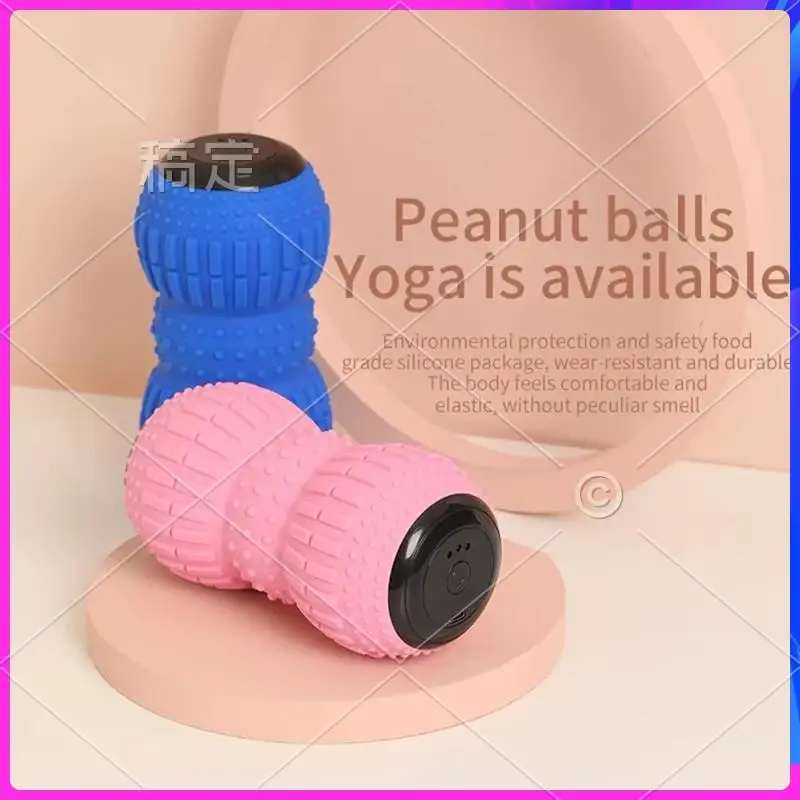 AUU-USB كرة تدليك قابلة لإعادة الشحن مدلك الأنسجة العميقة لاسترخاء العضلات كرة اليوغا المحمولة أ