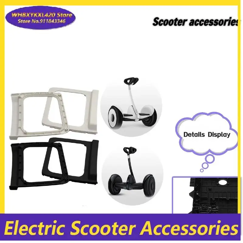 

Основная рама и подножка для балансировочного самоката Ninebot Xiaomi Mini Scooter: Усиленные нижние комплектующие