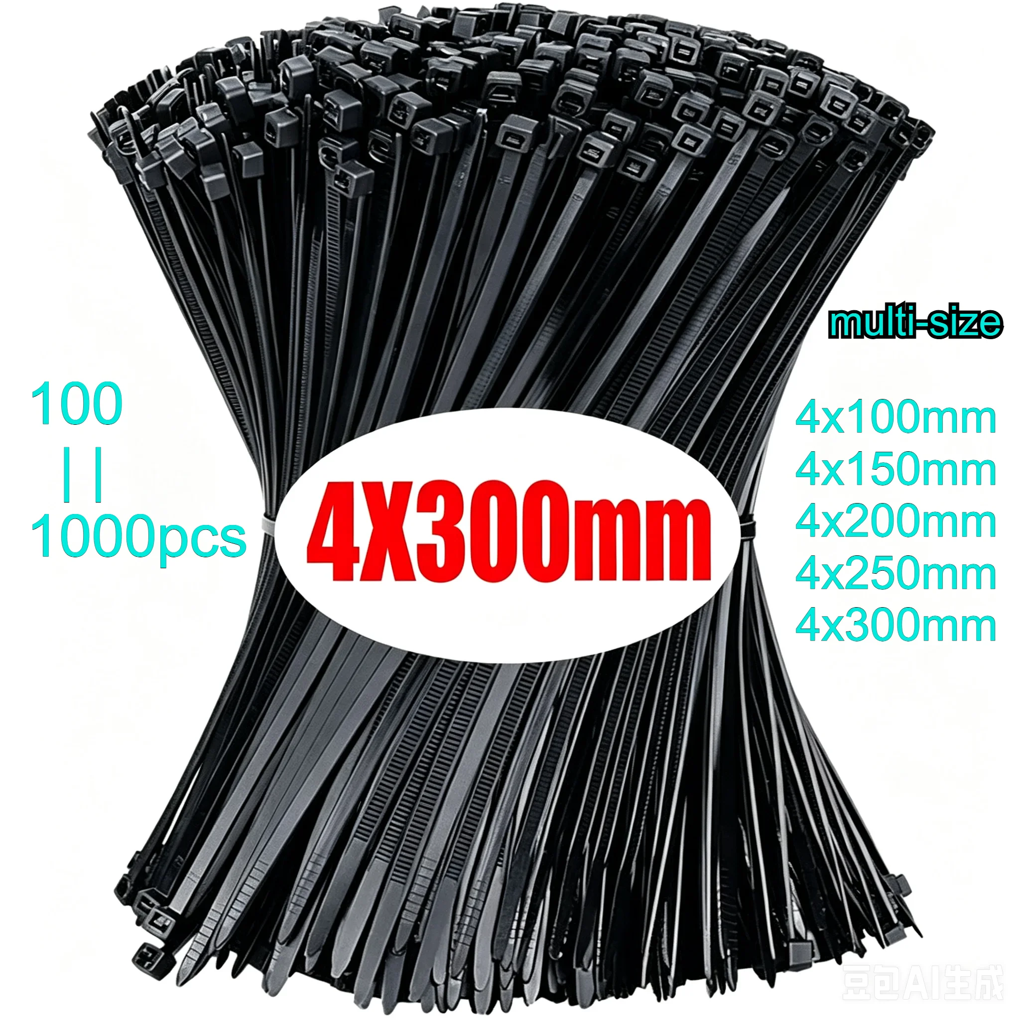 Self‑locking Cord Ties Straps 1000‑100Pcs Zip Ties Adjustable Cables Fastening Ring Nylon Cable Ties Home Wire Ties Office Ties