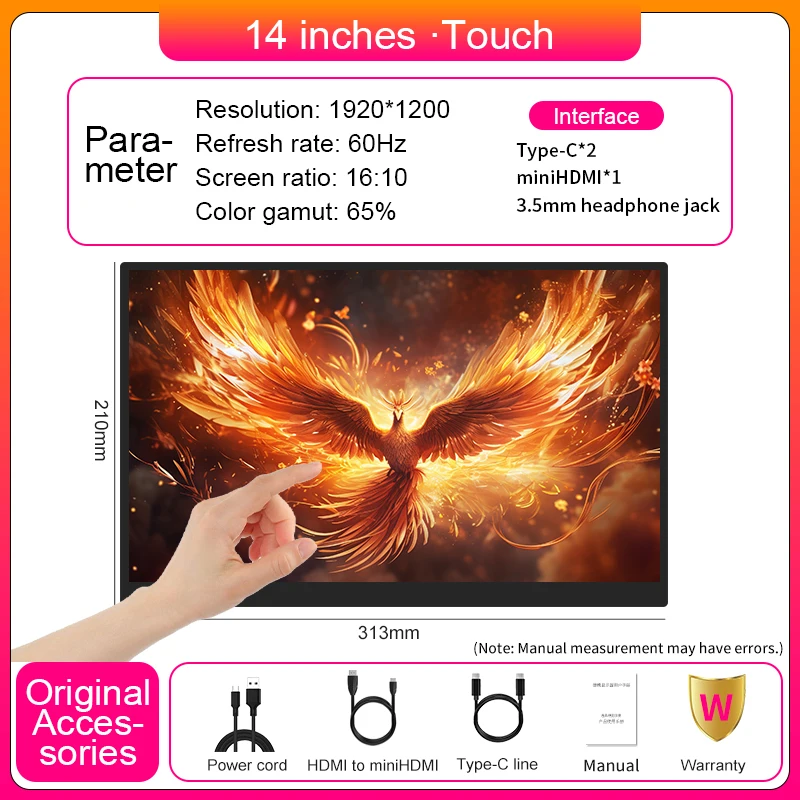 LANLIPU 14inch  Touch Portable Monitor 1920*1200 For Cell Phone Laptop XBox PS4 / 5 Switch  Computer Extension Office Display
