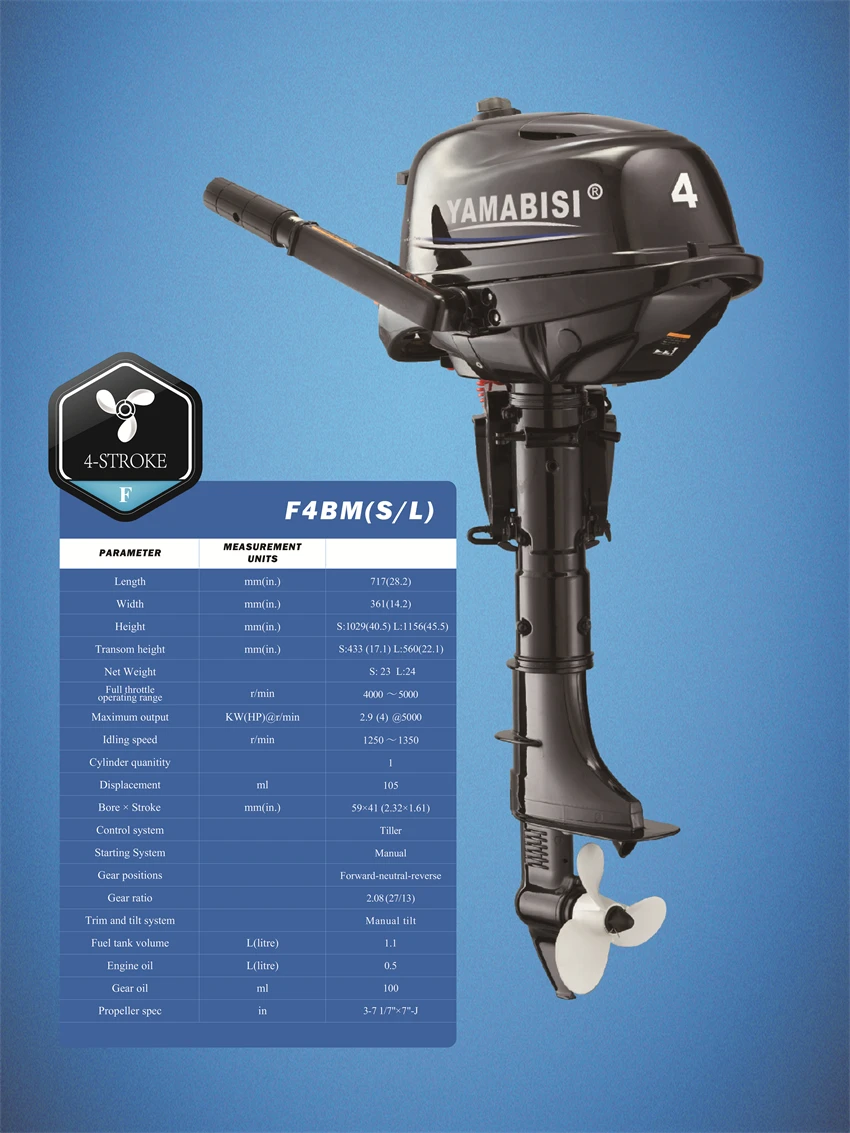 Marine Boat Engine Yamabisi  4HP 4 Stroke Outboard Motors Gasoline kayak Accessori Like Yamaha Outboard Engine 4Stroke 4 HP