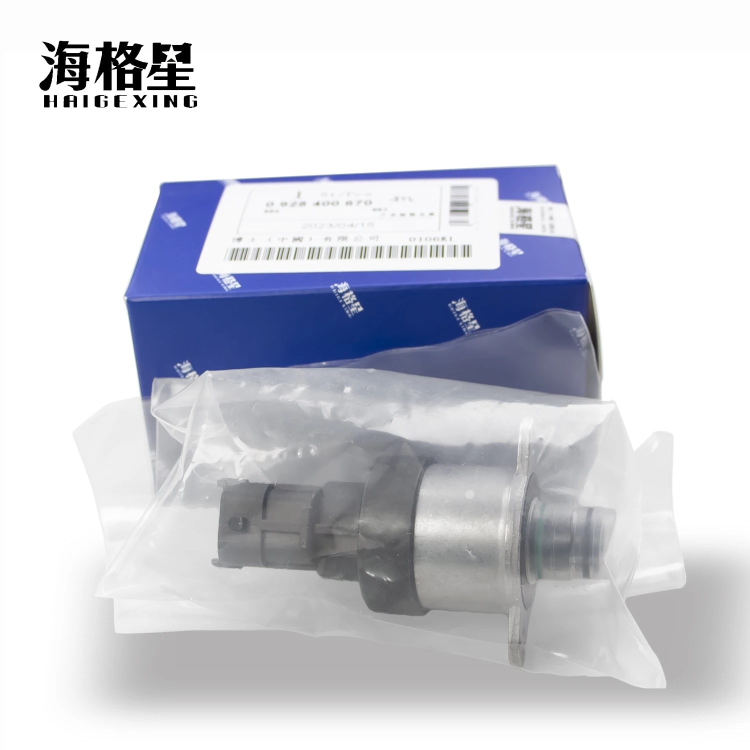 0928400670 For Bosch Fuel Injector Common Rail Control Valve Diesel Engine Accessories Pump Parts Injector For F00BC80045