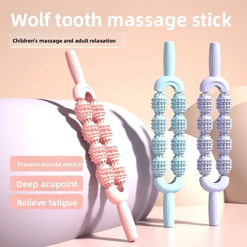 ไม้กดจุดรูปฟันหมาป่า สำหรับนวดคอ บ่า ไหล่ เอว หลัง และกล้ามเนื้อขา