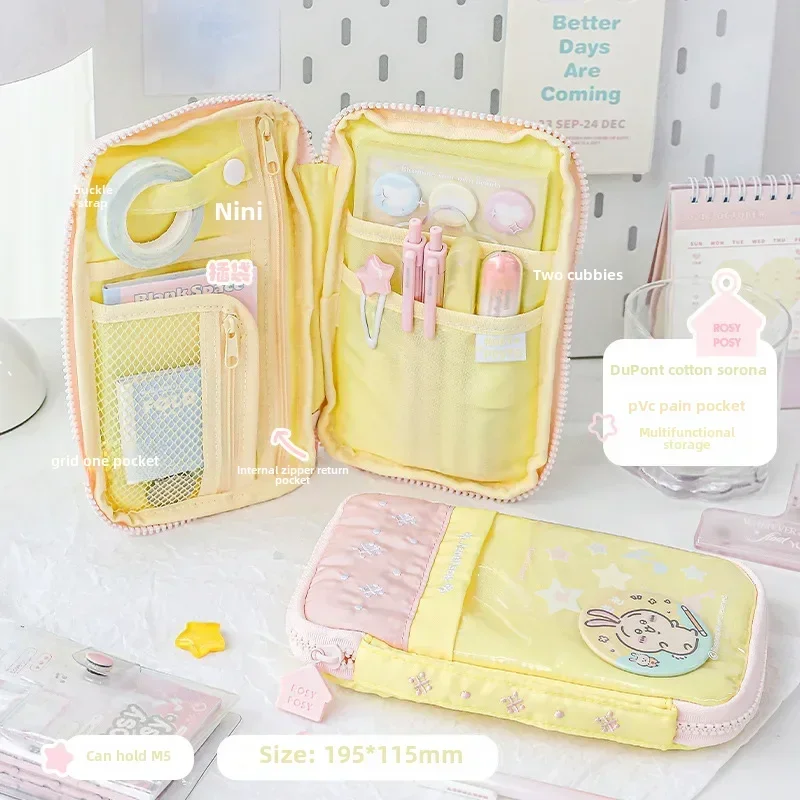 Soft Color Blocking Student Pencil Bag Multi-functional Storage Small Fresh Style Pencil Case For School Supplies