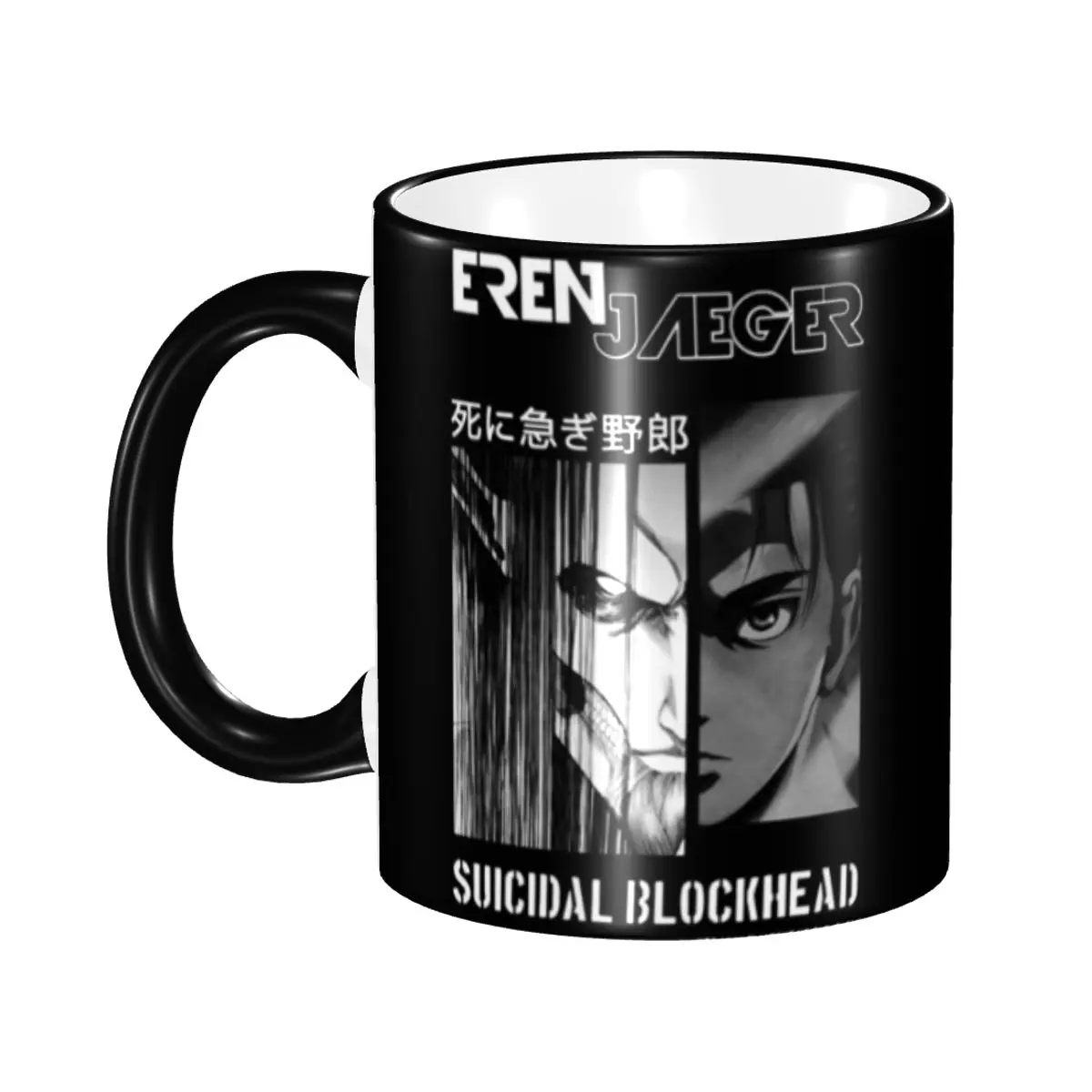 

Персонализированная кружка «Атака Титанов»: керамическая чашка для молока, чая и кофе с изображением ужасающего гиганта из мультфильма, сделай сам