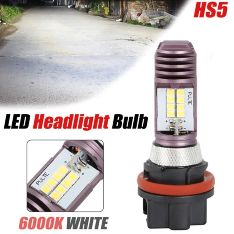 HS5 Motorcycle Led White Head Light for Honda PCX125 PCX150 2008 – 2012 PCX 125 150 NHX110 Headlight Bulb Led Headlight Lamp