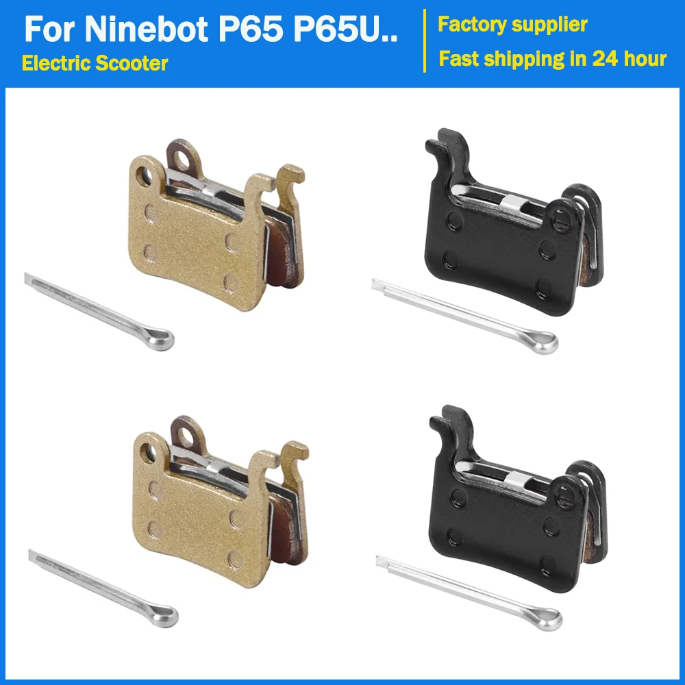 Brake Pad Electric Scooter for Segway Ninebot P65 P65U P65A P65E P100 P100S P100SU P100SE Kick Scooters Disc Brakes Pads Parts