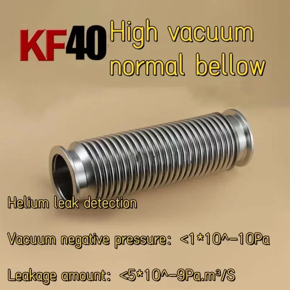 New KF40 Vacuum Flange Bellows Normal Tube.high Vacuum Corrugated Pipe Normal Vacuum Flange Tube Joint 304 SS KF40 Bellows