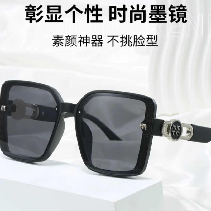 

​​New Womens Polarized Sunglasses Light Luxury Style High End Fashion Trendy​​