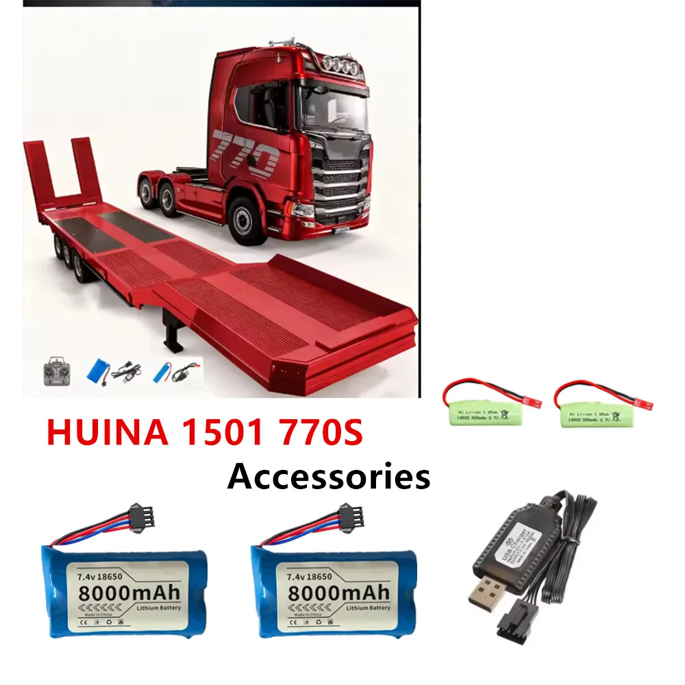 7.4v 8000mAh 3.7v 500mAh Battery /Charging Cable / Suitable For: HUINA 1501 770S RC Truck Spare