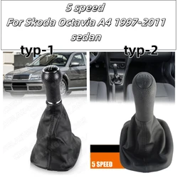 Perilla de cambio de marchas de 5 velocidades, accesorio para Octavia A4 MK1 Sedan 1997 1998 1999 2000 2001 2002 2003 2004 2005 2006 2007 2008 2009