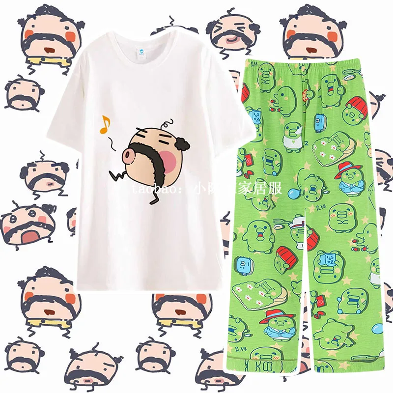 [short-sleeved trousers] uncle duzui ji