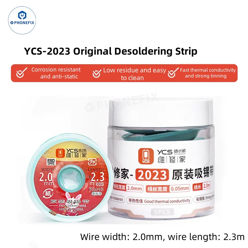 5Pcs YCS Desoldering Wick 2015 2023 3520 2.0/3.5mm width PCB BGA Tin Sucking Wire Tin Lead Cord Flux Absorption Line Braid Tape