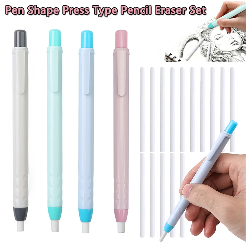 New Creative Pen Shape Press Type Pencil Eraser Set, For Office School Sketching Painting Writing Erase Supplies Accessories