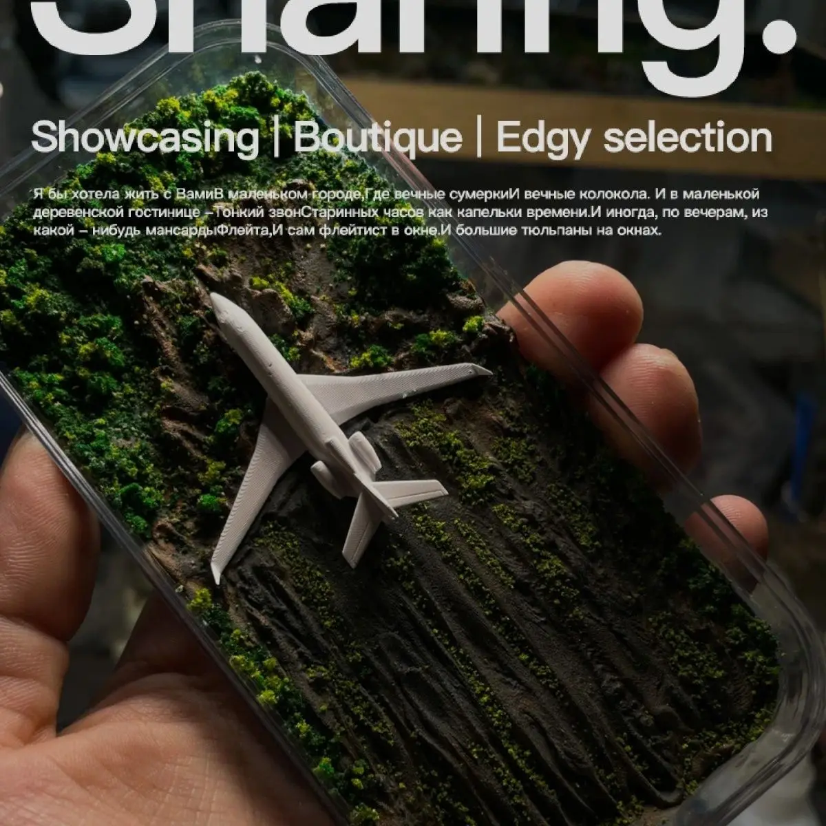 

Abandoned Plane Crash Diorama – Handcrafted Miniature Scene for Desktop, Detailed Wreckage Model & Storytelling Decor