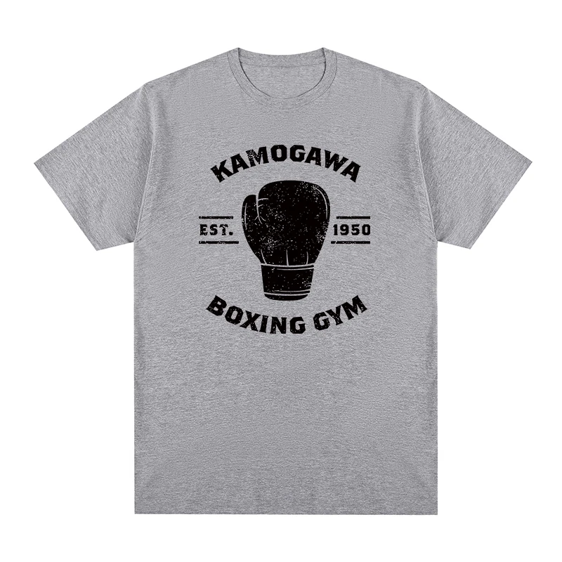 Picture: Hajime No Ippo KBG Design Gray T-shirt Vintage Makunouchi Ippo Cotton Men New TEE TSHIRT Womens Tops