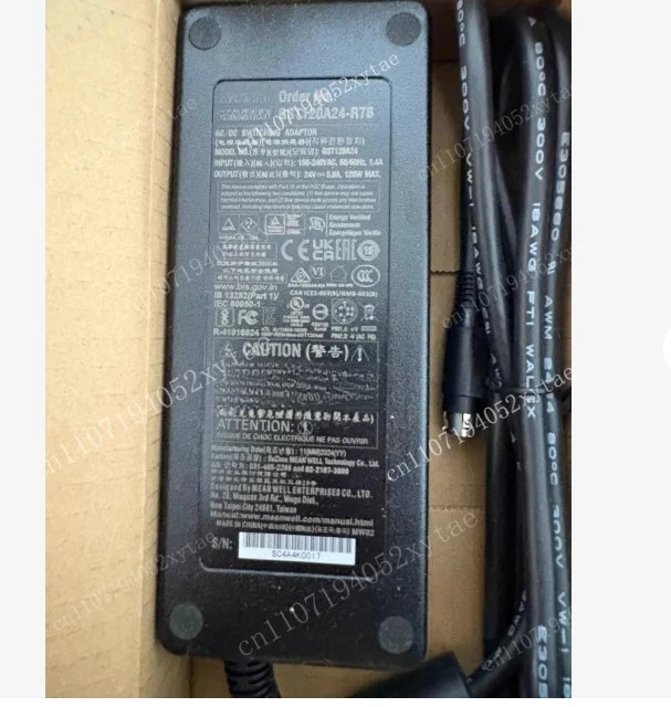 新しい-gst120a24-r7b-120w-ac-dc-信頼性の高いグリーン産業用アダプター-gst120a-24v-5a