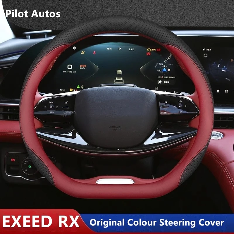 Original Colour Car Steering Wheel Cover Interior Leather Breathe Nappa For EXEED RX cdm Chery Tiggo 7 Pro eQ5