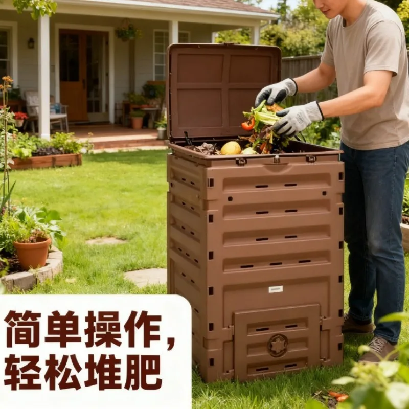 Tool 500L large capacity garden compost bin, compost bin c