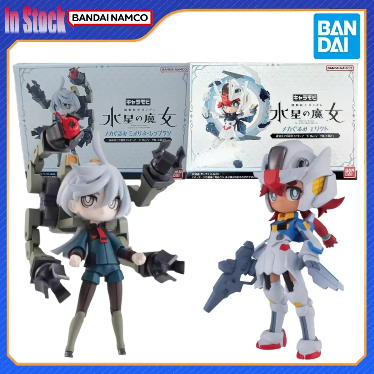 ของแท้จาก Bandai อนิเมะกันดั้ม แม่มดจากดาวพุธ ซูเลตต้า เมอร์คิวรี มิโอรีน เรมบราน ฟิกเกอร์แอคชั่น โมเดล ของขวัญสำหรับเด็ก