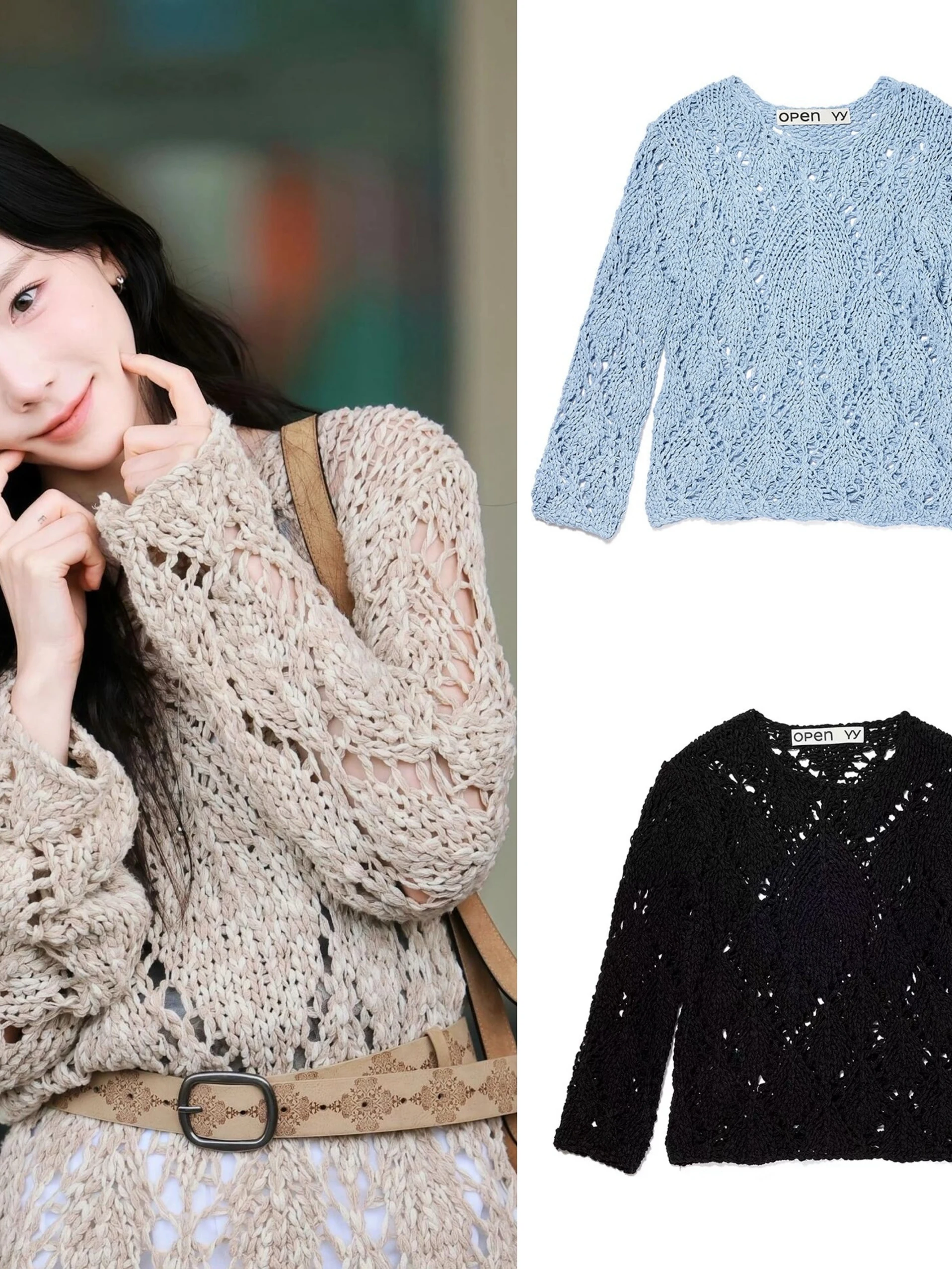 

Lace out Knitted Sweater Diamond Pattern Lazy Style Women's Top New Autumn Fashion Small Audience Taeyeon Seolki