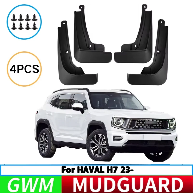 For Great Wall Haval H7 2023-2025 Car Tire Fender Splash Guard Front and Rear Fender Auto Parts 4pcs