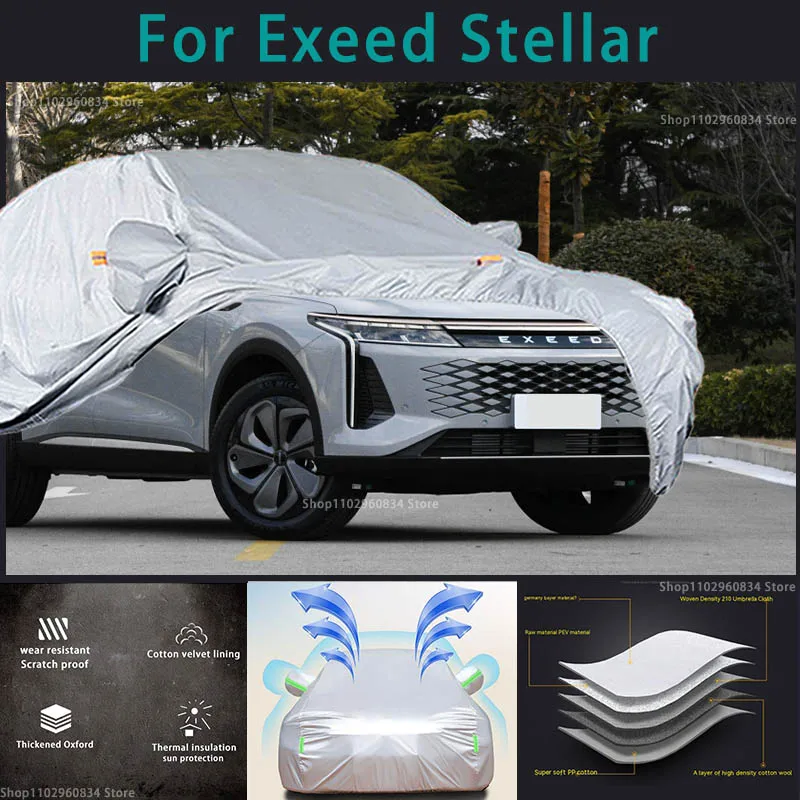 

For Exeed Stellar 210T Waterproof Full Car Covers Outdoor Sun uv protection Dust Rain Snow Protective Auto Protective cover