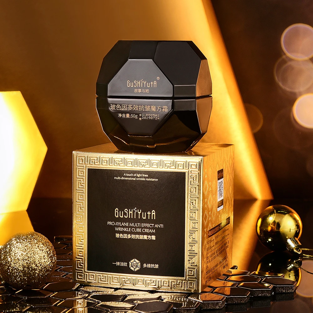 Pro-Xylane Multi Effect Rubik's Cube Cream Facial Care Delicate Smooth Moisturizing Hydrating Improve Skin Dry Rough Face Cream