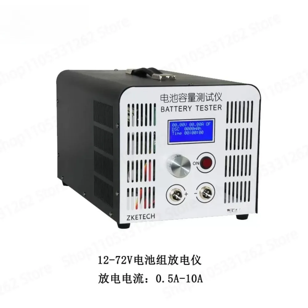 EBD-B10H 12-72V Lead-acid Ternary Iron Lithium Battery Pack Capacity Tester Discharge Instrument