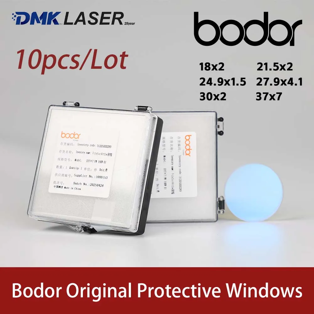 10pcs/Lot Bodor Original Laser Lens 27.9x4.1 Protective Windows 37x7 Laser Protection Lenses For Bodor Laser Cutting Machine