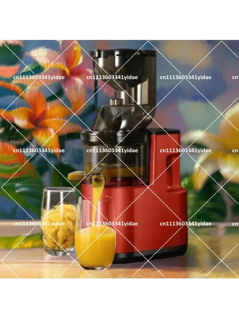 Large Capacity Juicer with Pulp Separation, Home Use Multi-Functional Machine for Soy Milk and Bubble Tea Shops