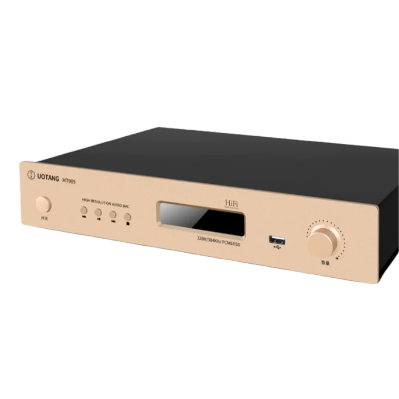 Youtang MT909 decoder hifi fever dac Bluetooth USB flash drive lossless audio receiving DSD digital player