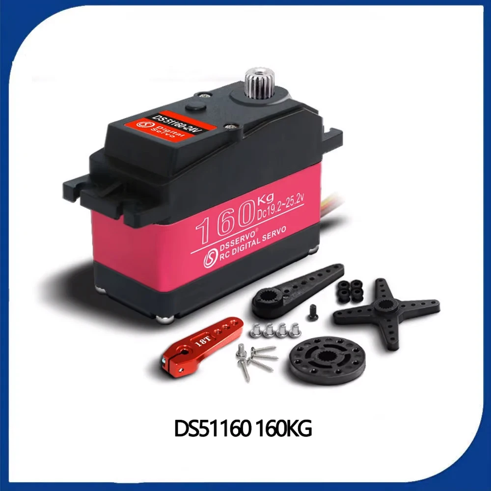 

D Pangervo DS51160 Цифровой сервопривод 24 В 160 кг с высоким крутящим моментом Водонепроницаемый металлический цифровой рулевой механизм для RC 1/5 Baja Car