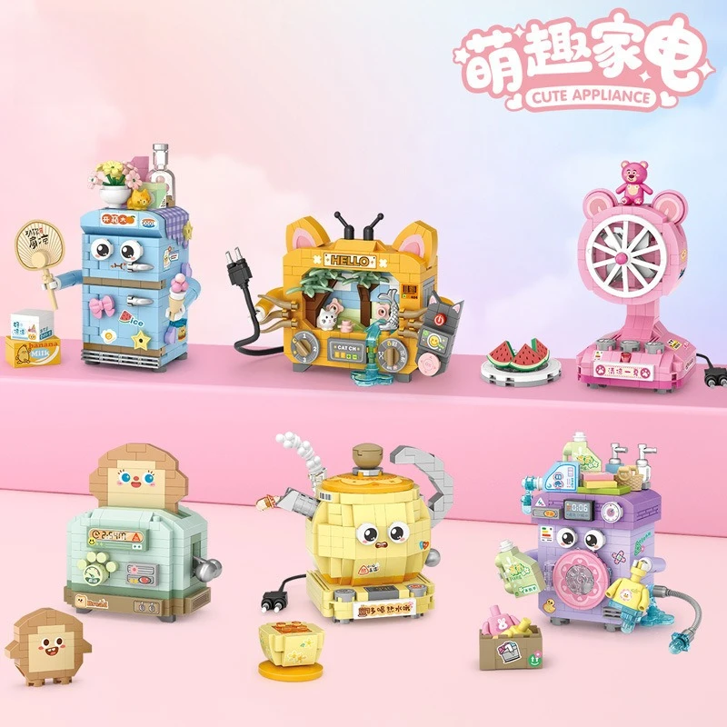 

Симпатичная и забавная бытовая техника, игрушки для сборки строительных блоков из микрочастиц, детские подарки, модели для дома