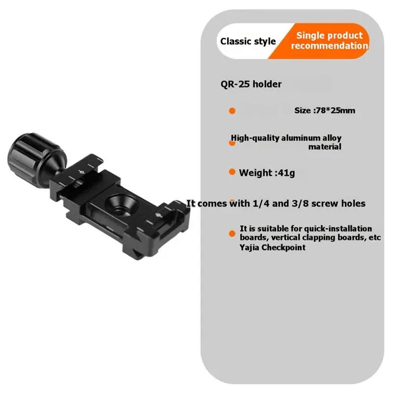 Quick Release Mini Clamp 25Mm With Cold Shoe Mount 1/4