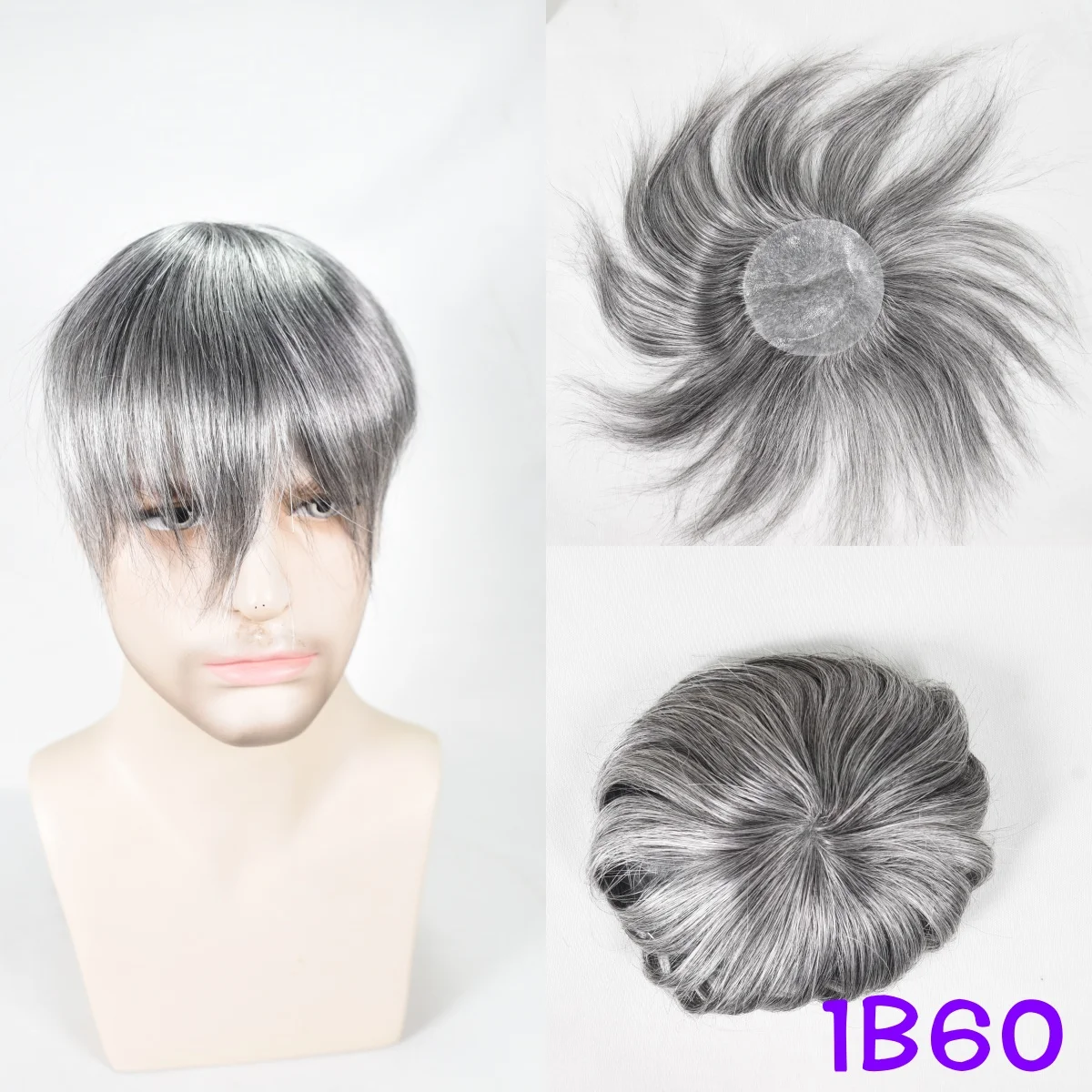 Men's Ultra-Thin 8x8cm PU Bald Spot Solution