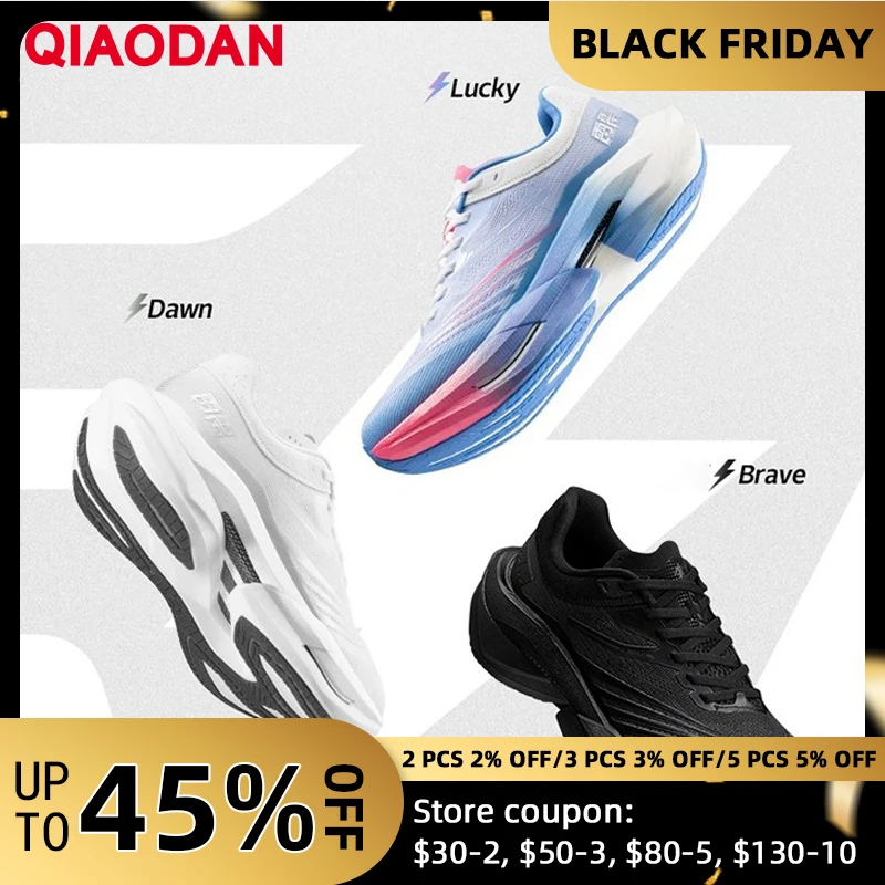 รองเท้าวิ่ง QIAODAN TG PLAID รุ่นปี 2025 สำหรับผู้ชาย รองรับแรงกระแทกด้วยแผ่นคาร์บอน ฝึกซ้อม ดูดซับแรงกระแทก รองเท้าผ้าใบแบบเด้งกลับ QDB023253295