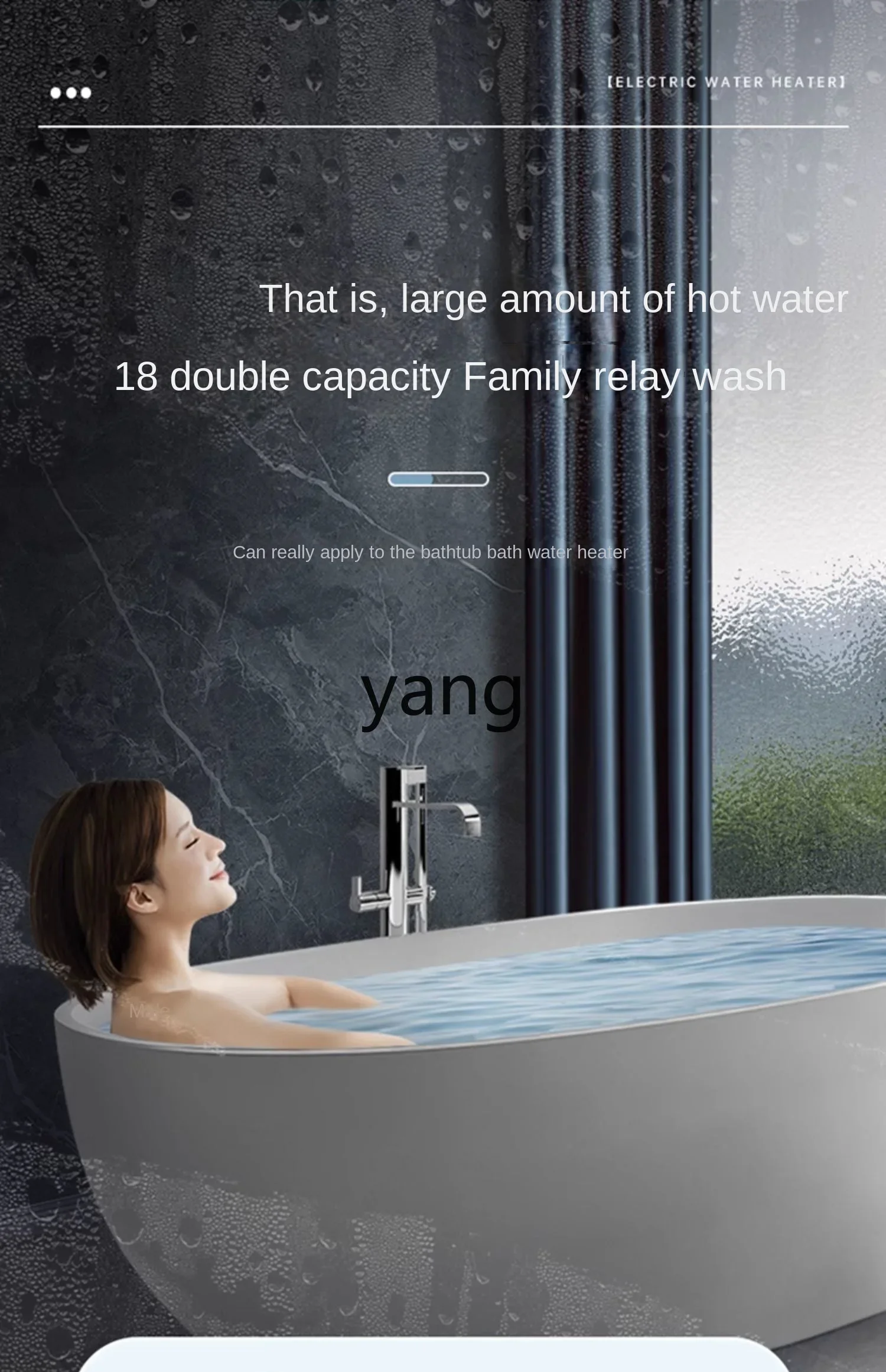 Yjq Electric Water Heater Quick-Heating Instant Double-Liner Dual-Mode Intelligent Constant Temperature Bath Home