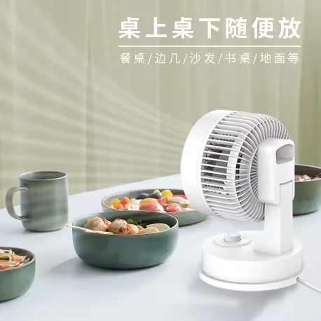Mini Desk Air Circulator Fan, Portable Convection Fan for Home Office & Dorm Room Cooling