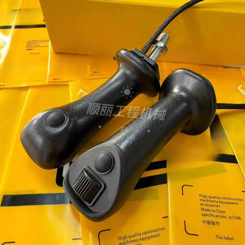 for Bobcat E20 micro digging electronic control multifunctional handle (screw M14 fine tooth)