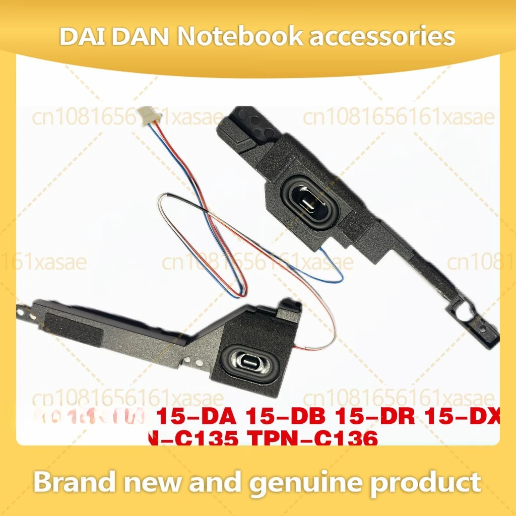 

5 пар новых встроенных динамиков для ноутбуков HP 15-DA, 15-DB, 15-DR, 15-DX, TPN-C135, TPN-C136, замена внутренних аудиодинамиков.