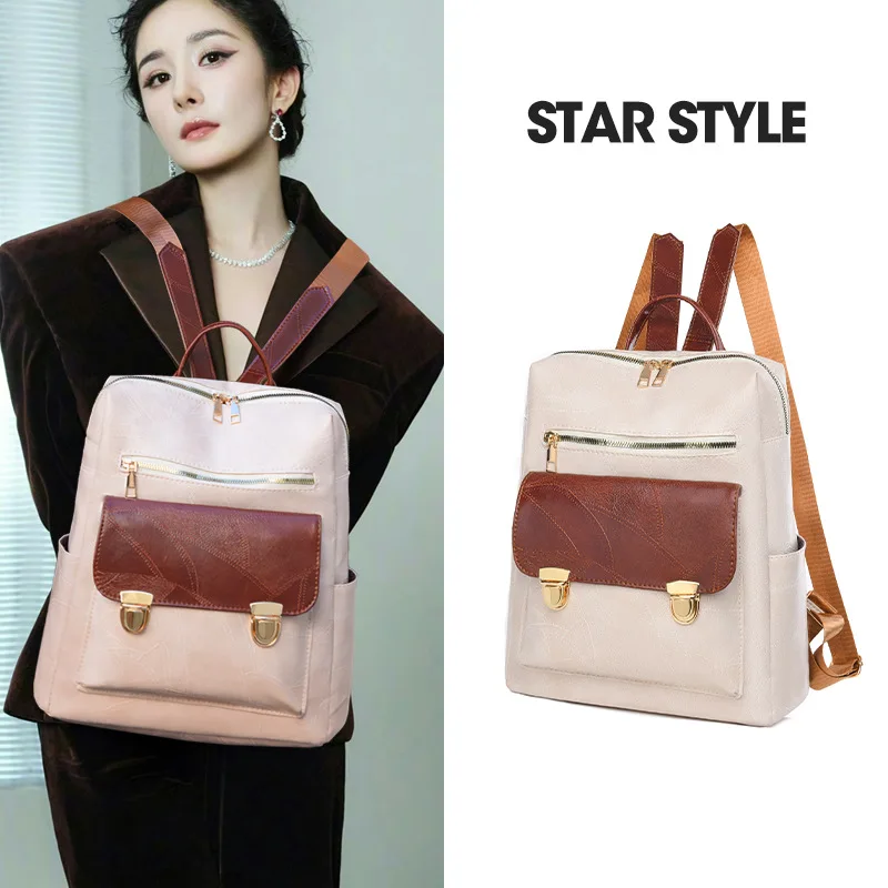 

Вертикальный квадратный женский рюкзак из искусственной кожи, школьный рюкзак в стиле ретро в стиле пэчворк, компьютерный рюкзак большой вместимости